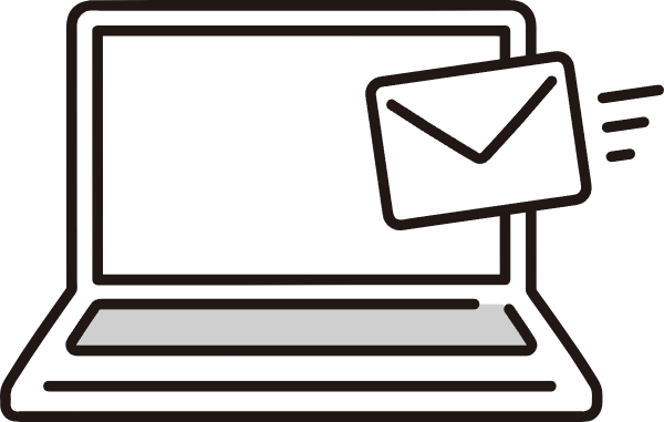 スムーズな請求処理